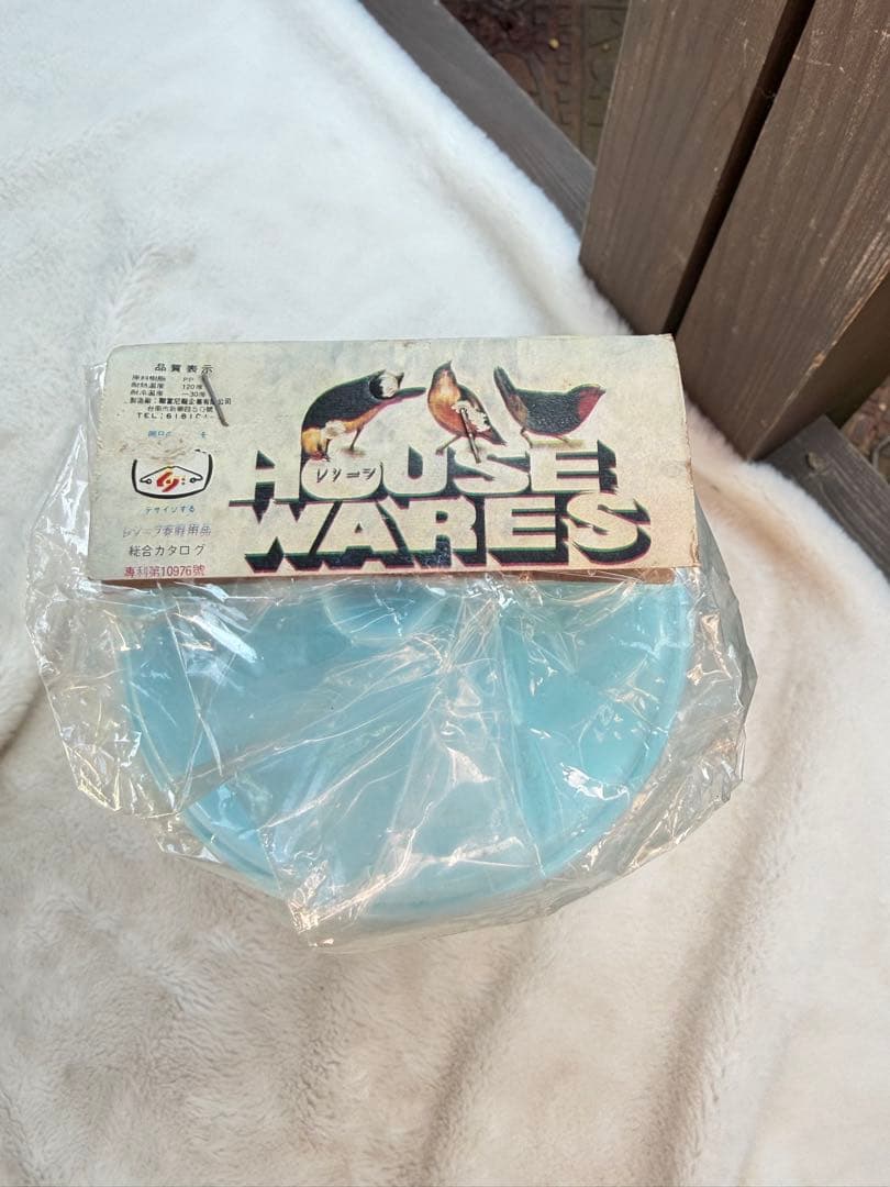 昭和レトロ　レトロポップ　箱付き　箸立て 花柄　デッドストック　当時物　新品