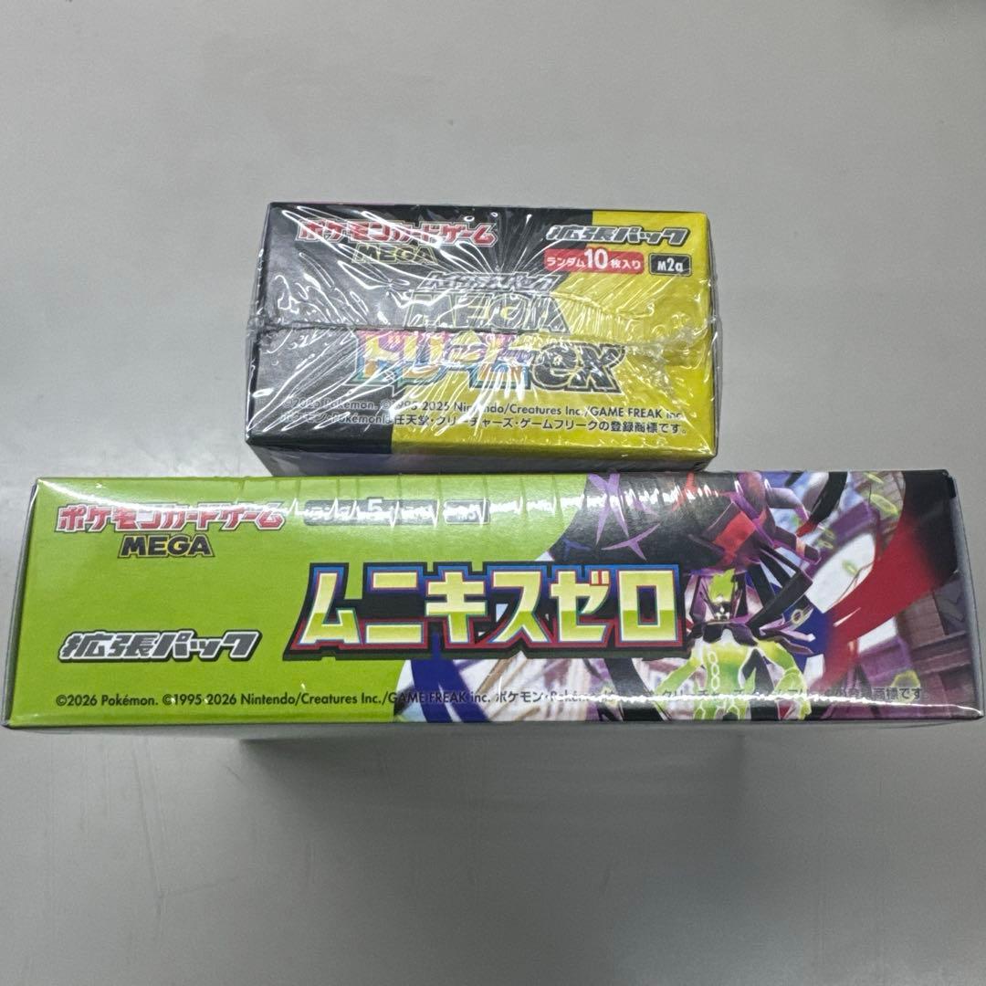 ポケモンカードゲーム メガドリームex 1boxムニキスゼロ1box 計2box