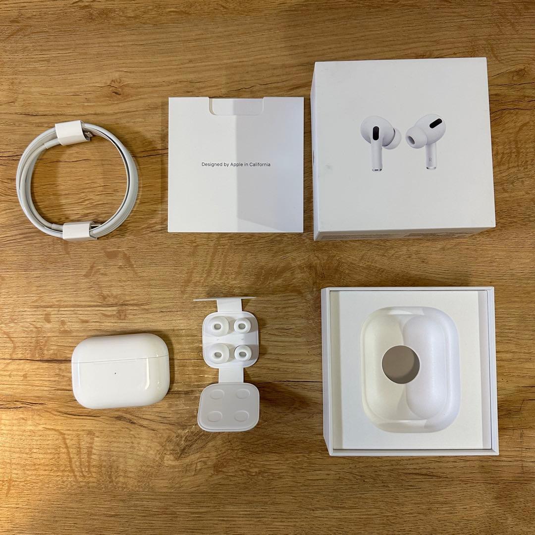 【即日発送】AirPods Pro 正規品 MWP22J/A 箱・付属品付き