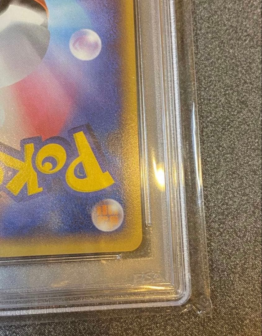 ポケモンカードゲーム のグラードン PSA10 プロモ