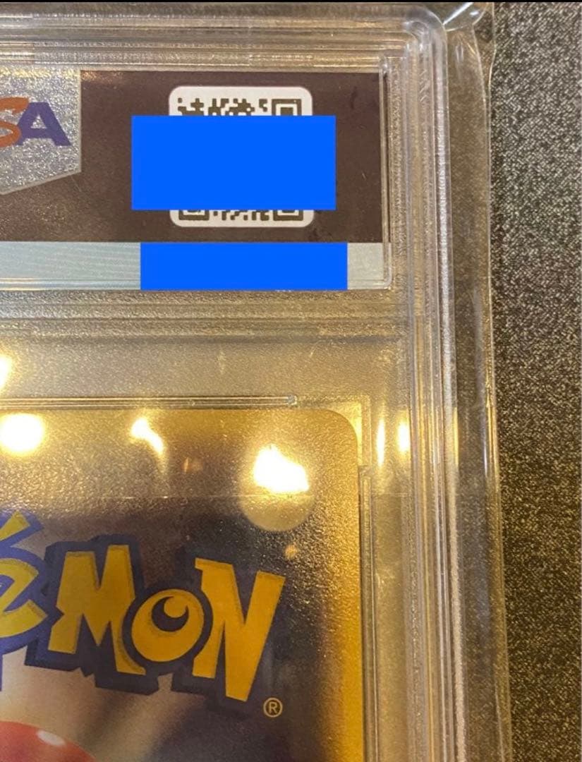 ポケモンカードゲーム のグラードン PSA10 プロモ