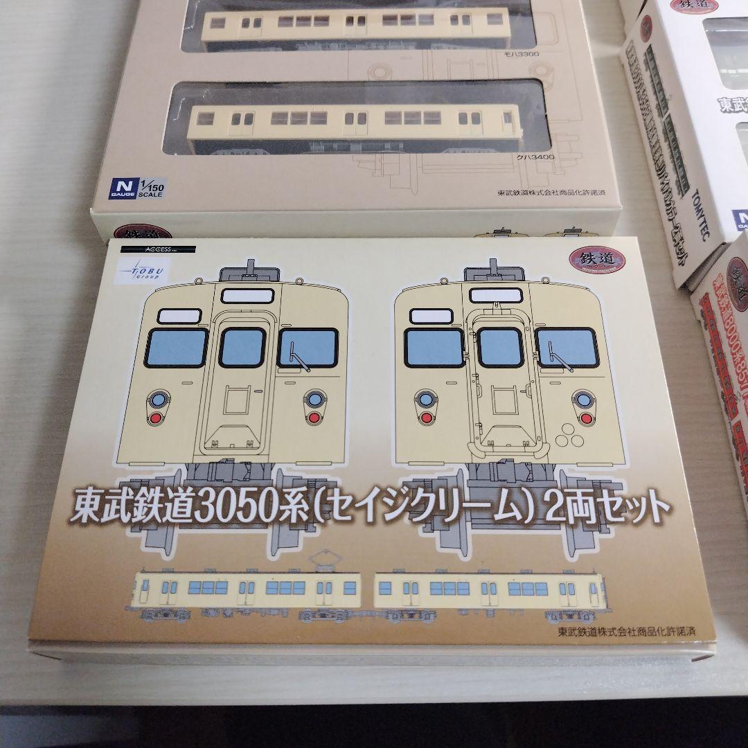 鉄道コレクション　鉄コレ 東武8000系更新車リバイバルカラー等各種　3000系