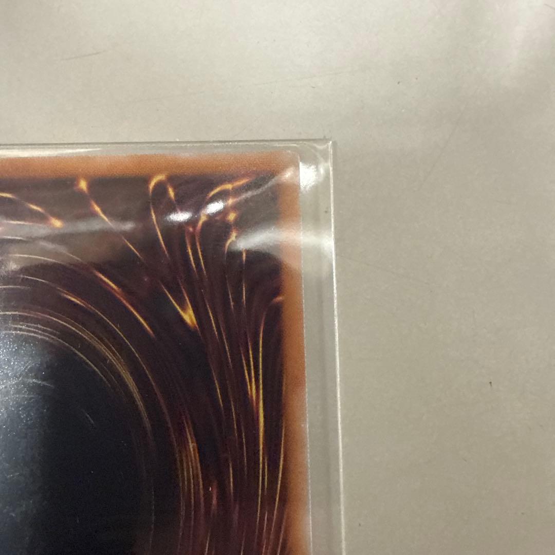 遊戯王　王のしもべ　ブラック・マジシャン　オバフレプリシク