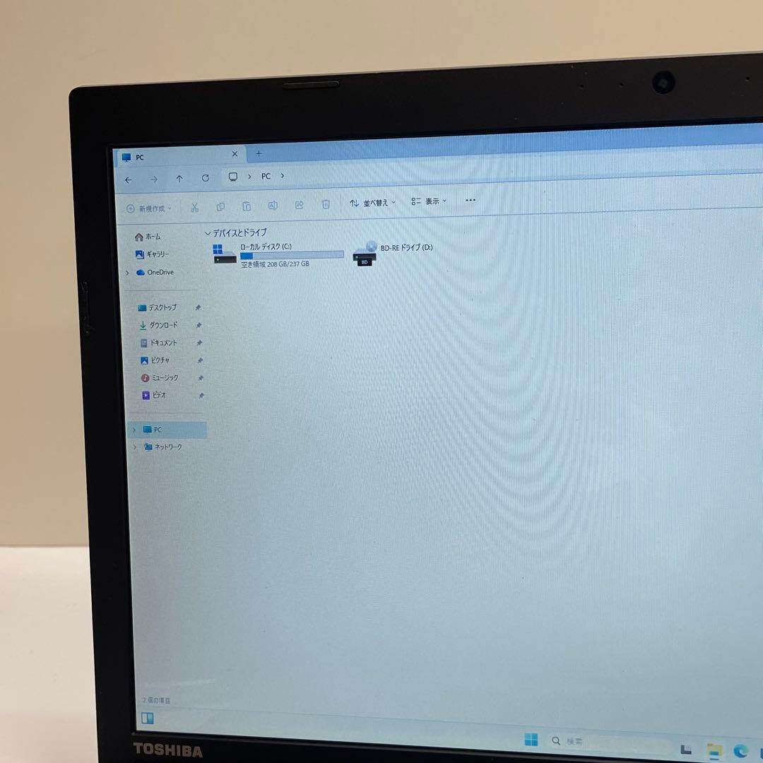 東芝 Dynabook T65/UG i5-6200U 8GB office