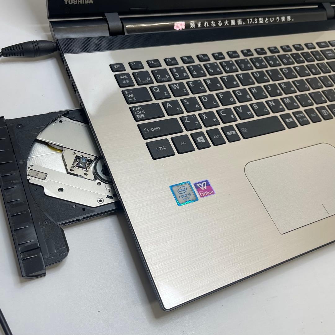 東芝 Dynabook T65/UG i5-6200U 8GB office