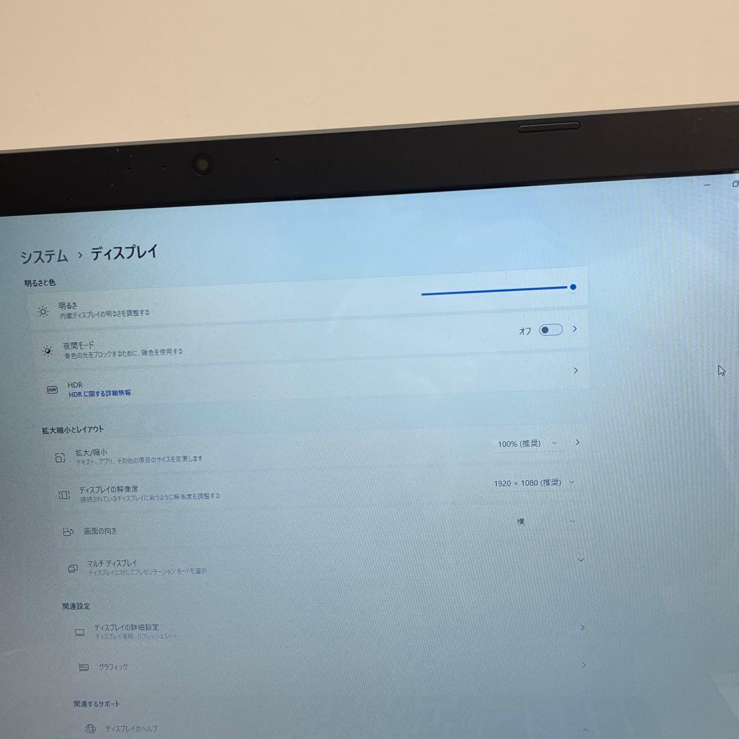 東芝 Dynabook T65/UG i5-6200U 8GB office
