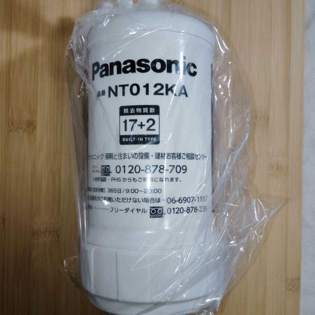 【新品未使用】Sparkio 交換用浄水カートリッジ SENT012KA