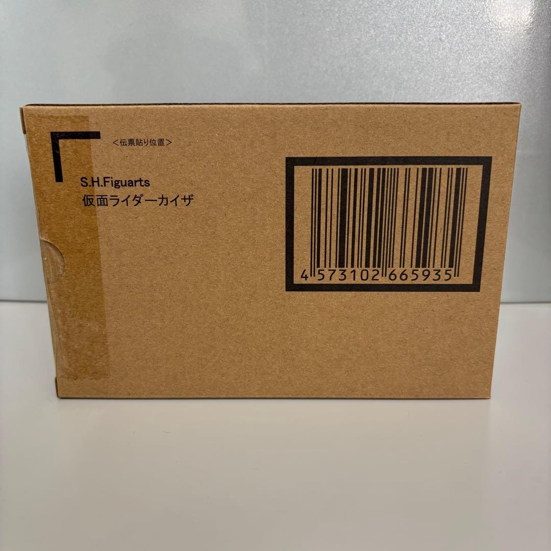 【新品・未開封・匿名配送】真骨彫製法　仮面ライダーカイザ