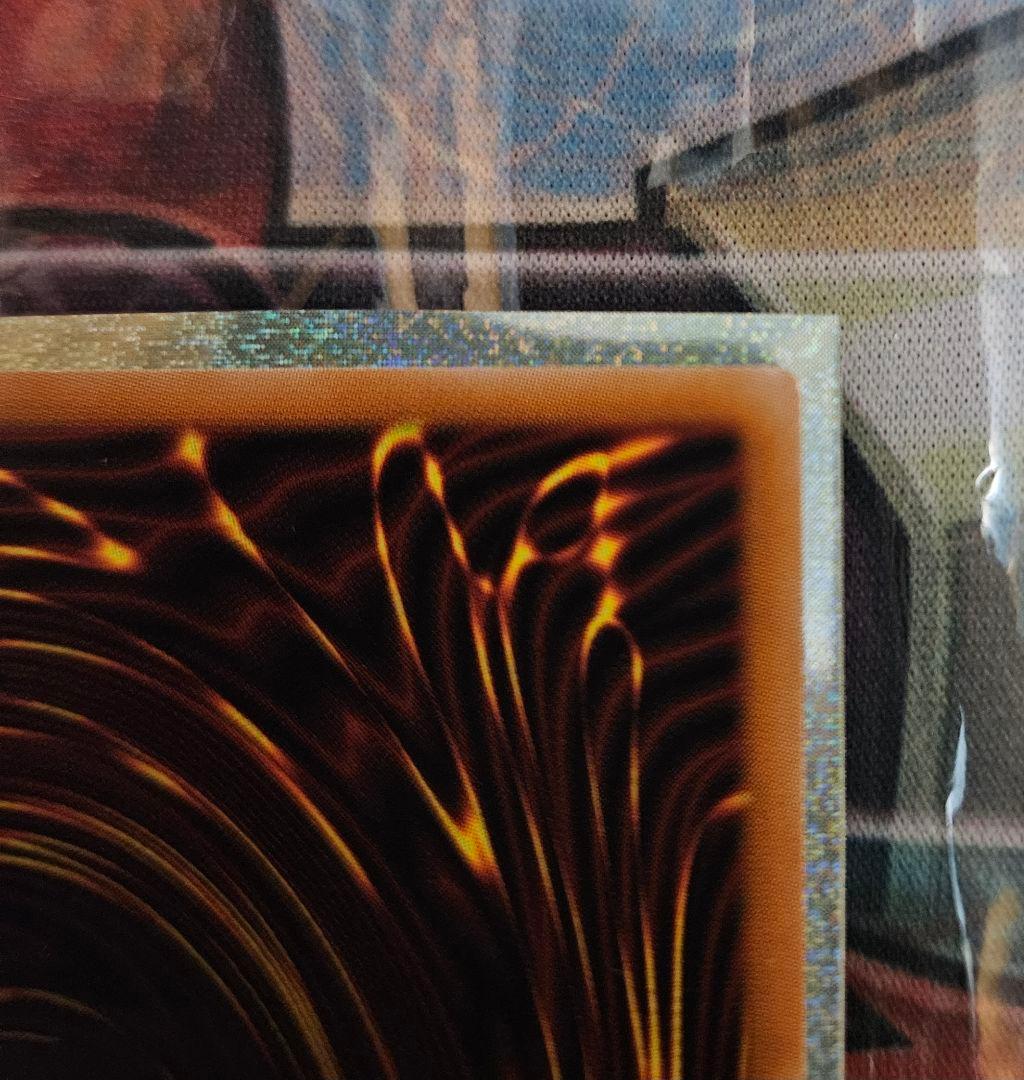 遊戯王OCG スカーレッド・ノヴァセット