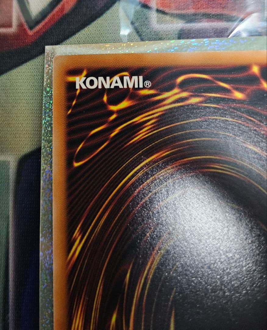 遊戯王OCG スカーレッド・ノヴァセット