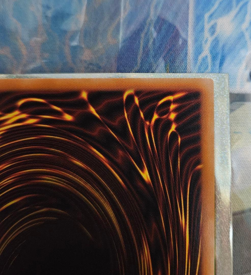 遊戯王OCG スカーレッド・ノヴァセット