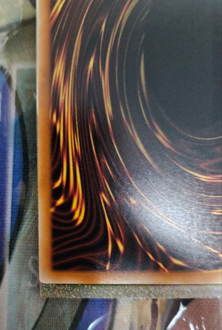 遊戯王OCG スカーレッド・ノヴァセット