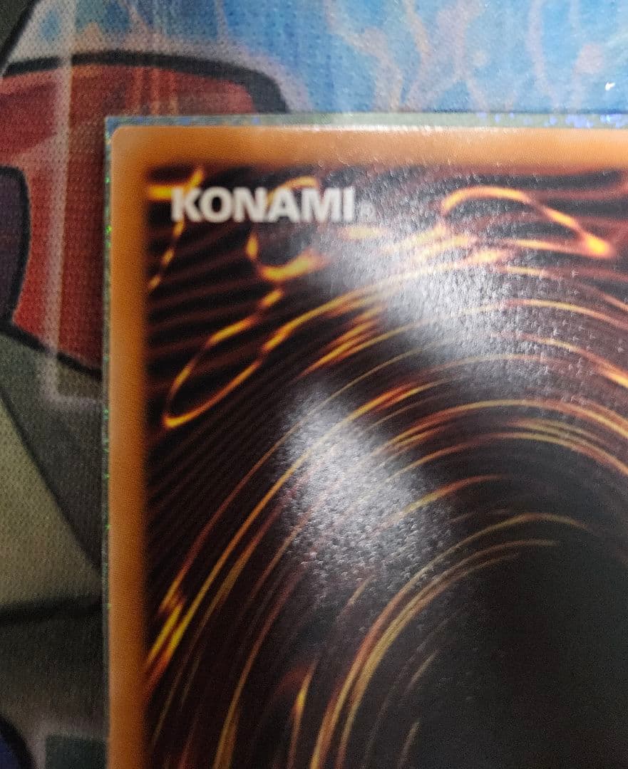 遊戯王OCG スカーレッド・ノヴァセット