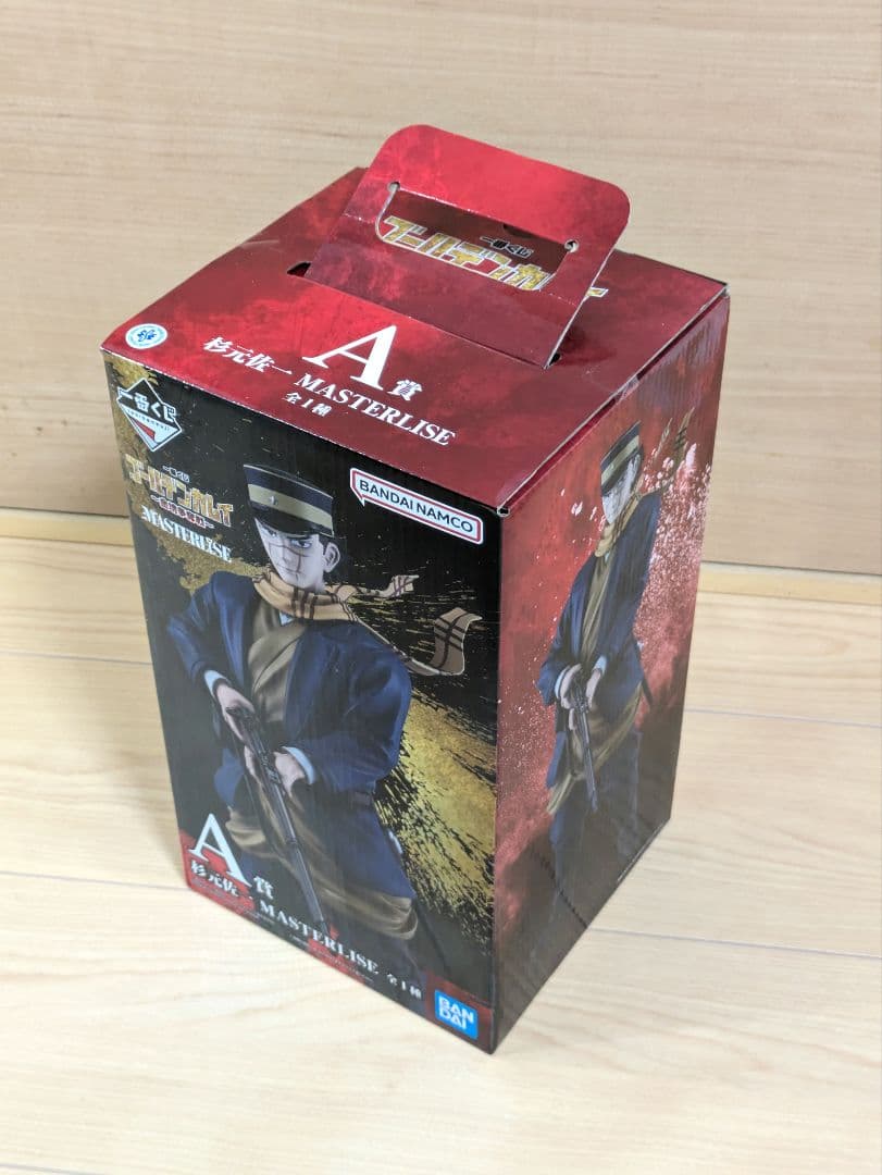 一番くじ ゴールデンカムイ 金塊争奪戦 A 杉本佐一　B 尾形百之助 ラストワン