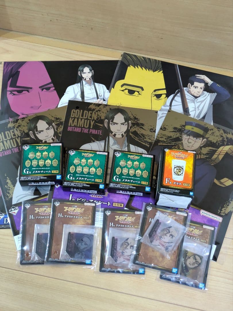 一番くじ ゴールデンカムイ 金塊争奪戦 A 杉本佐一　B 尾形百之助 ラストワン