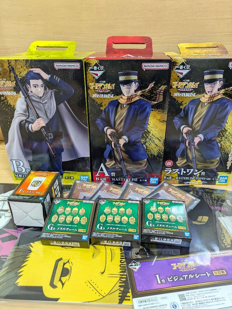 一番くじ ゴールデンカムイ 金塊争奪戦 A 杉本佐一　B 尾形百之助 ラストワン