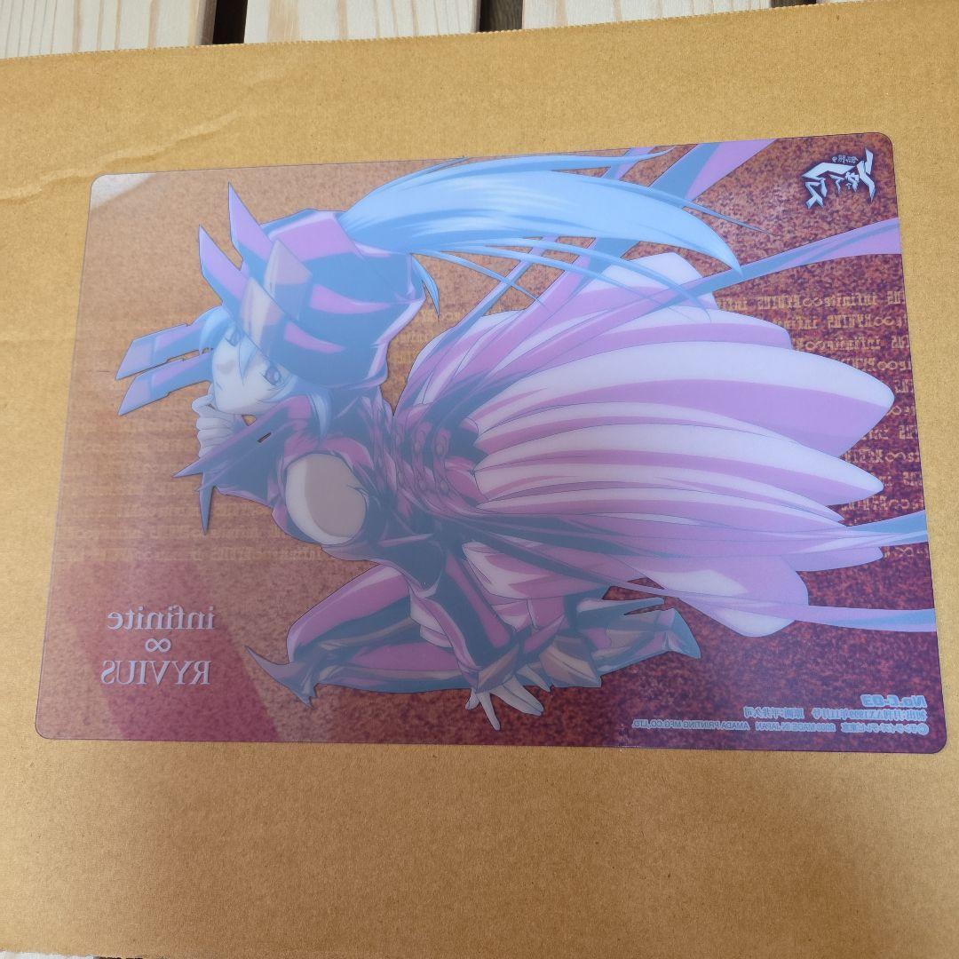 リヴァイアスカードコレクション4枚