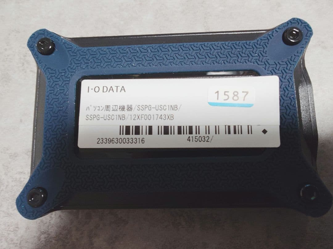 アイ・オー・データ ポータブルSSD PS5対応 USB A&Type-C両対応