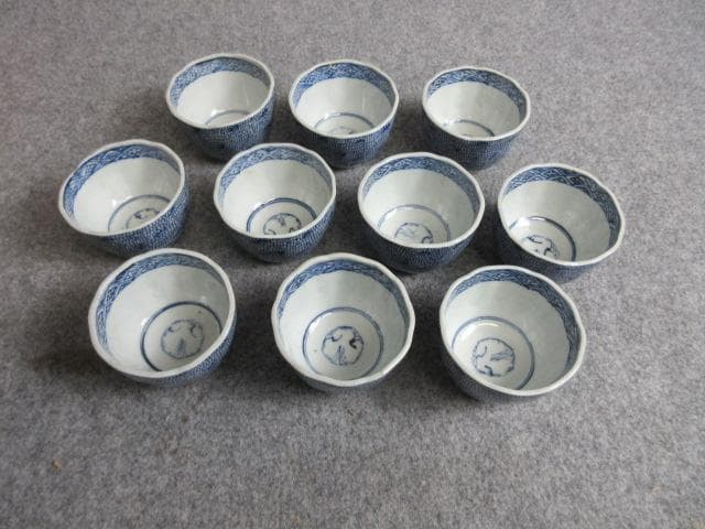 伊万里染付微塵唐草向付10個 [B29003]