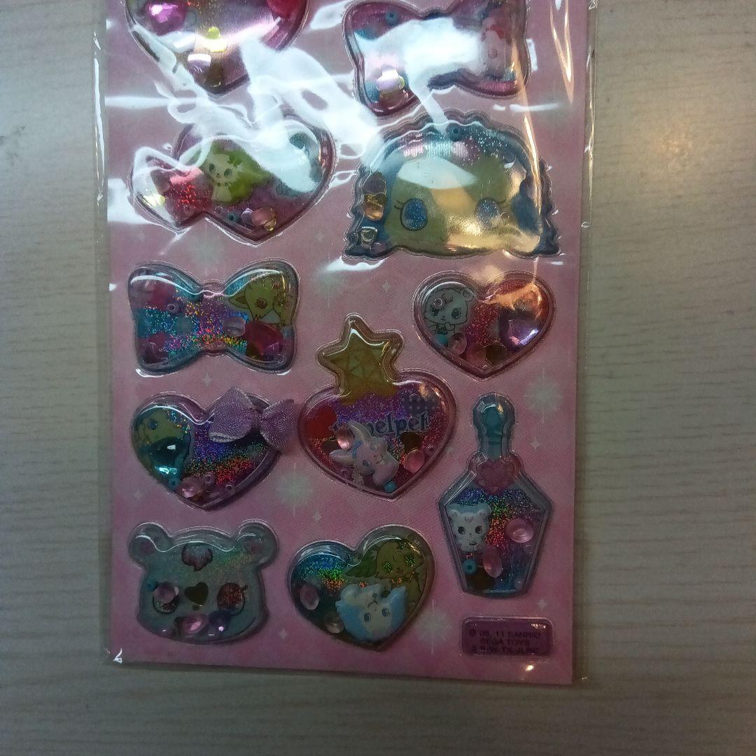 ジュエルペットシール立体　シャカシャカ