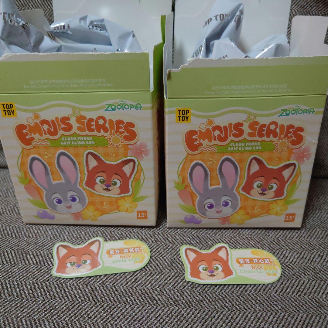 TOP TOY ズートピア　スマホショルダー ニック2種セット