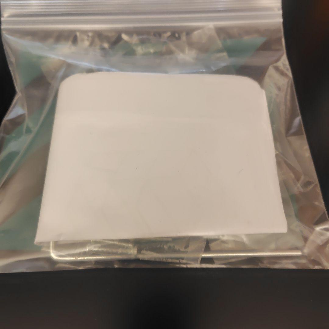 プロフ必読 らんちゃん　USMハラー風　リプロダクト