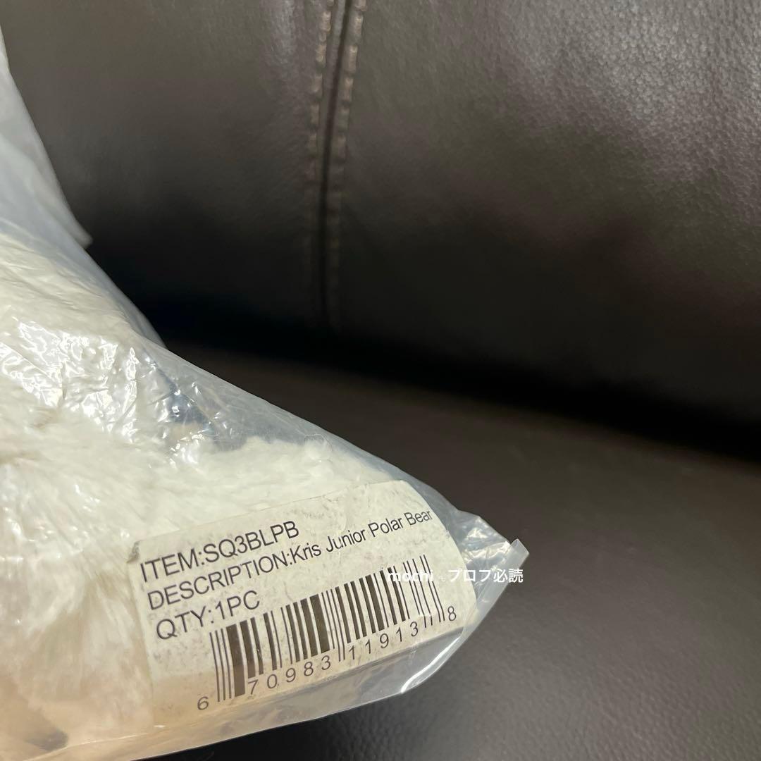  KrisJuniorPolarBear ぬいぐるみ新品未使用