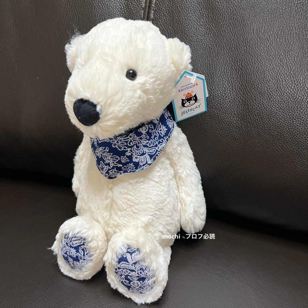  KrisJuniorPolarBear ぬいぐるみ新品未使用
