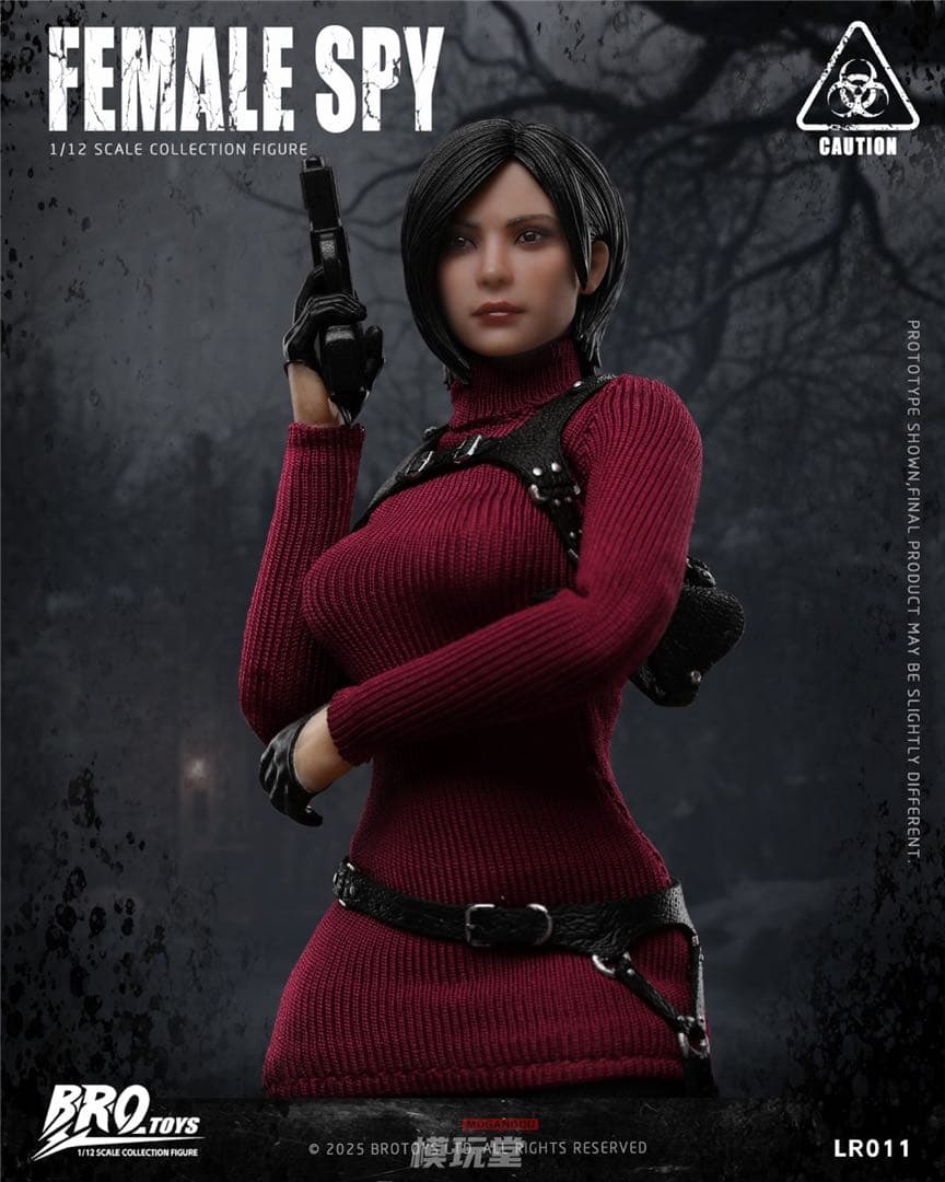 エイダ・ウォン アクションフィギュア