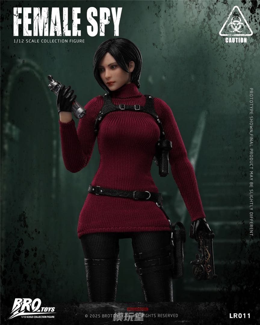 エイダ・ウォン アクションフィギュア