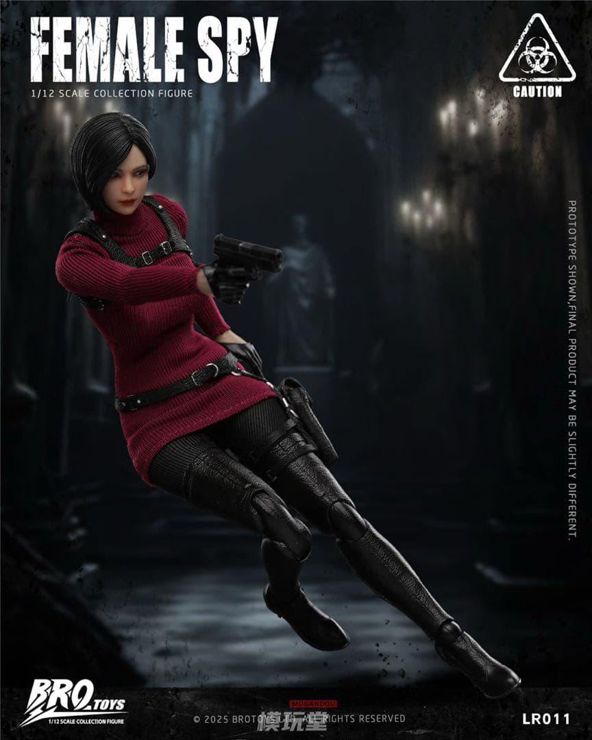 エイダ・ウォン アクションフィギュア