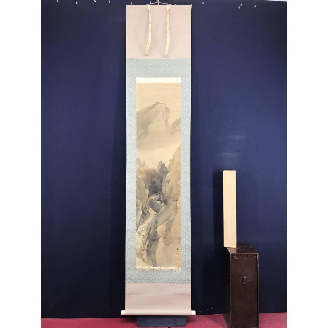 真作/藤井松山/山水図/牧童帰路図/掛軸/名家伝来/AK-711