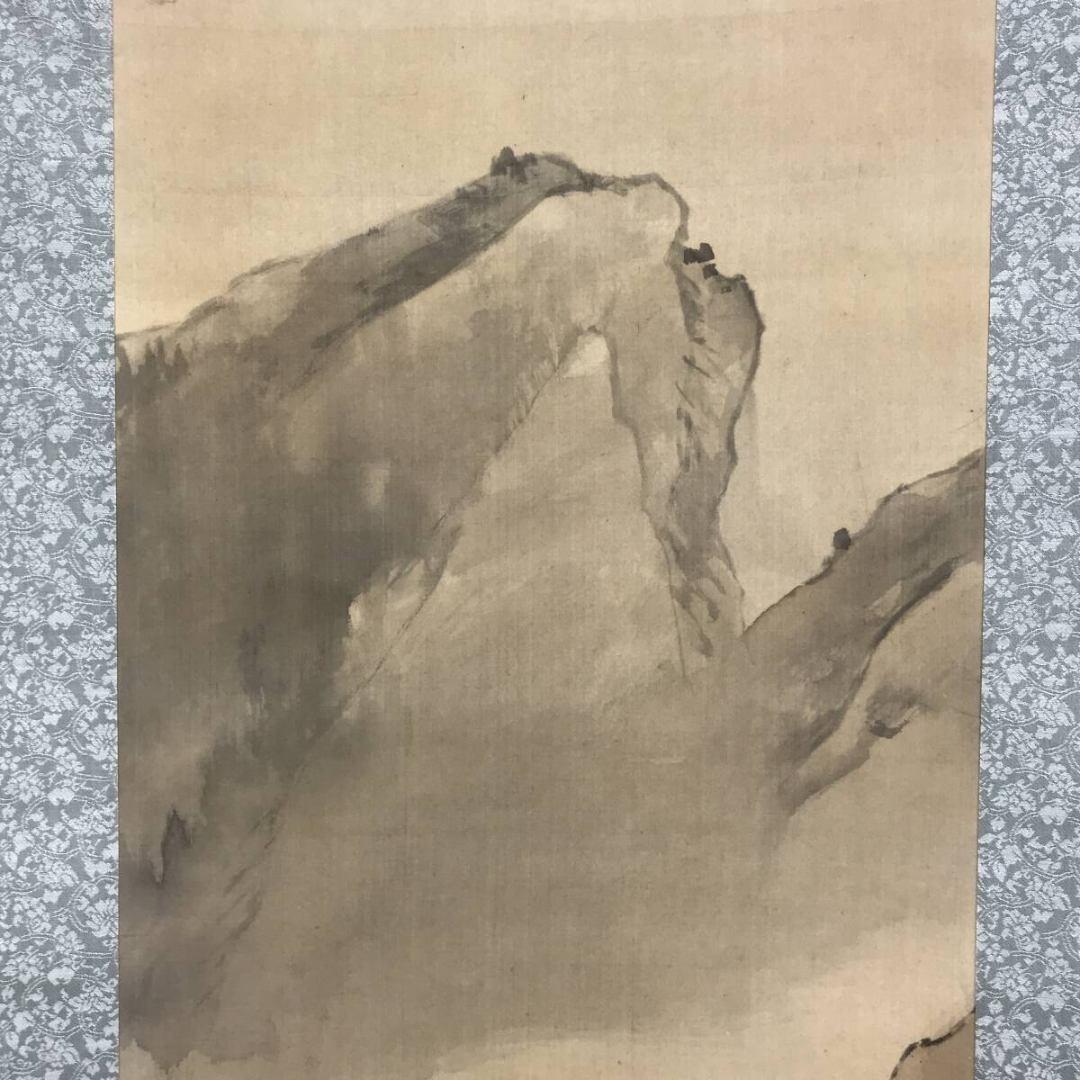 真作/藤井松山/山水図/牧童帰路図/掛軸/名家伝来/AK-711