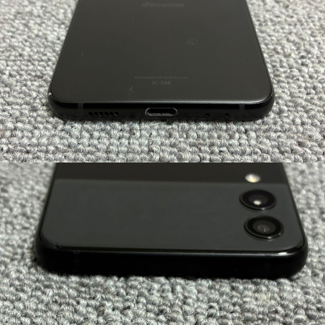 携帯電話本体 GALAXY Z Flip 3