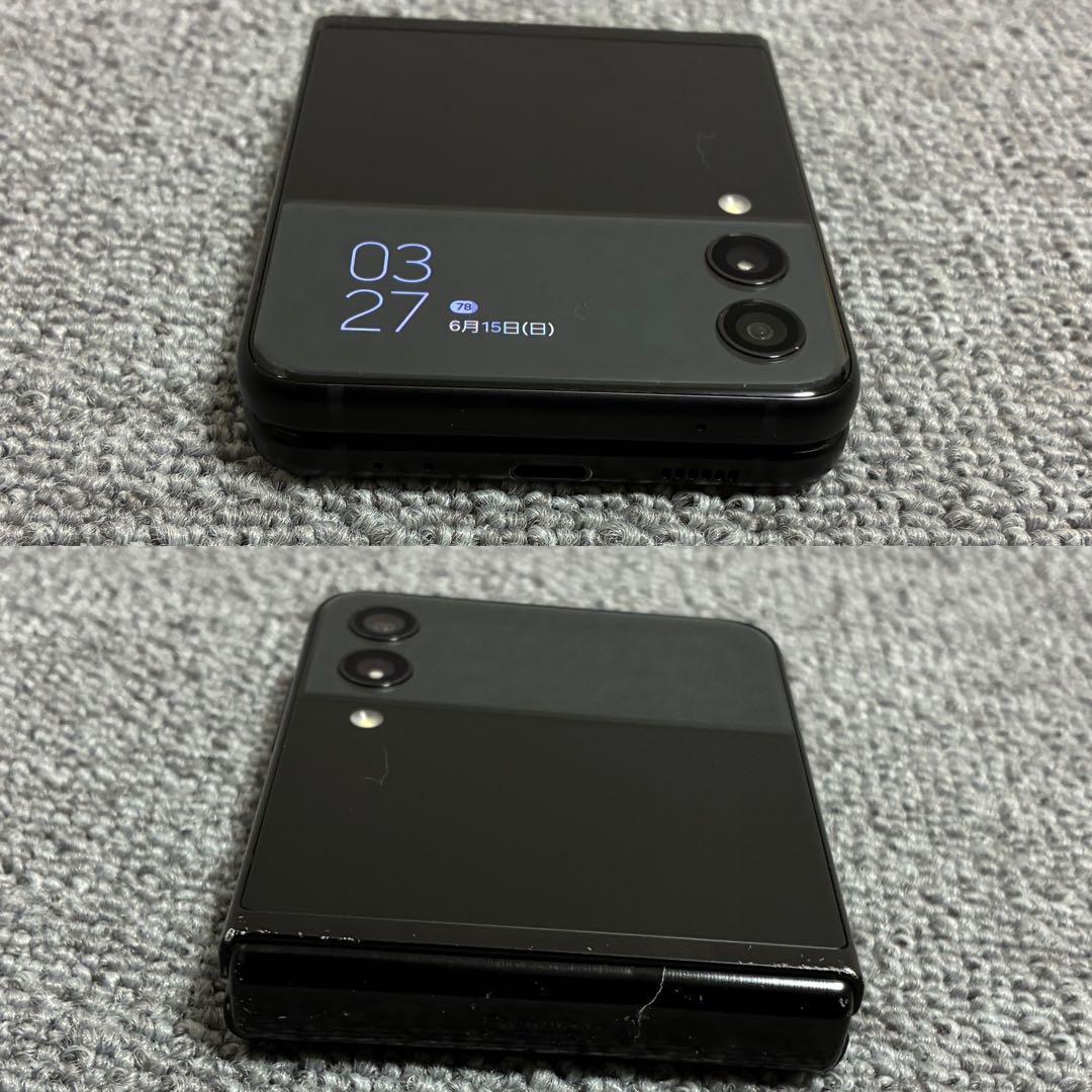 携帯電話本体 GALAXY Z Flip 3