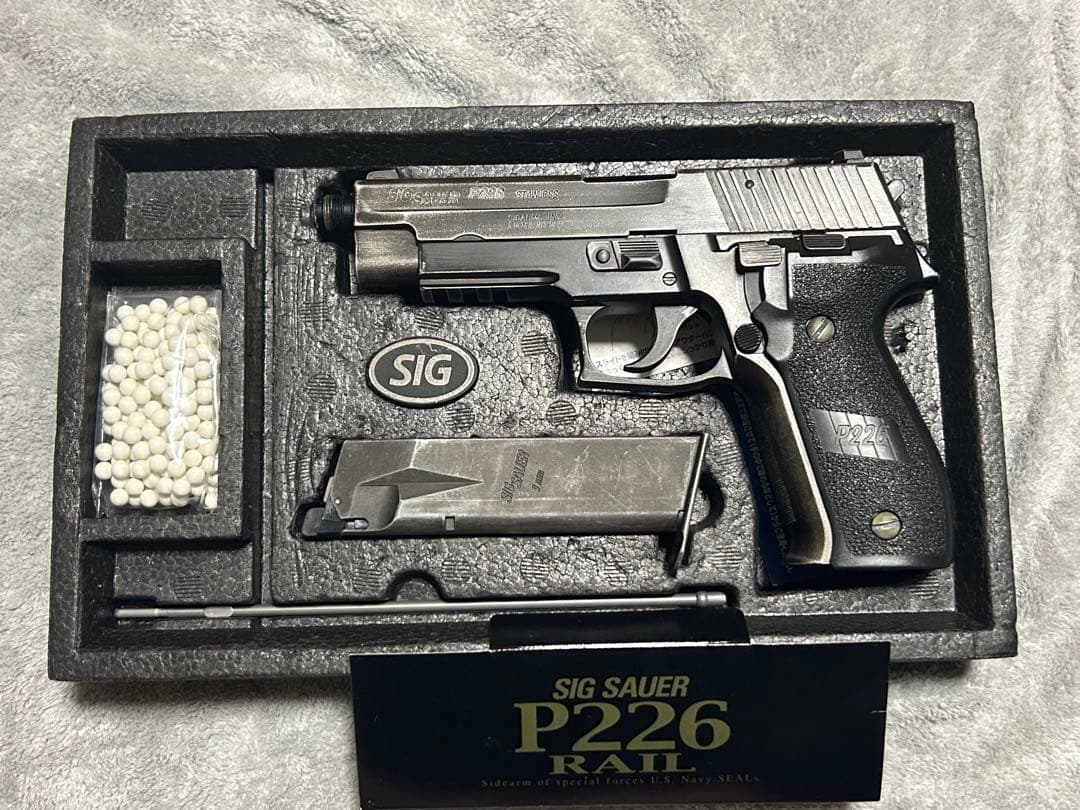 東京マルイ SIG P226 RAIL