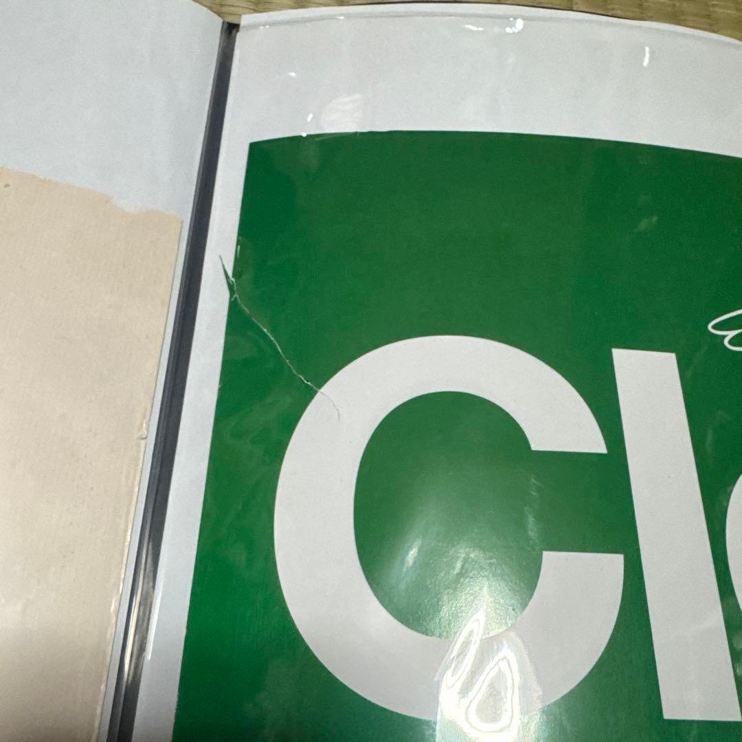 【ラスト1点！】香港版 Vaundy A1ポスター