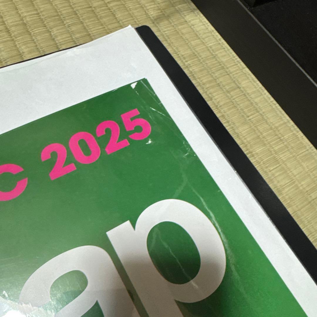 【ラスト1点！】香港版 Vaundy A1ポスター