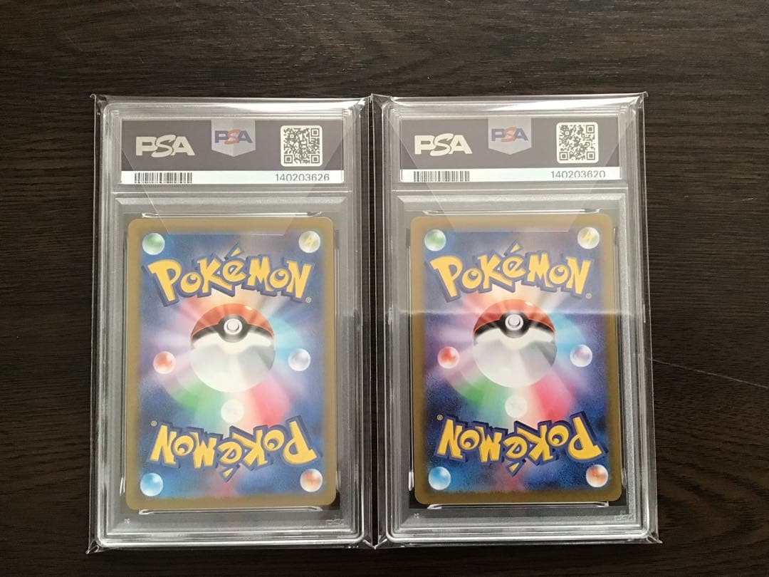 【PSA10×2連番】ヒビキの冒険SR ヒビキのバクフーンAR