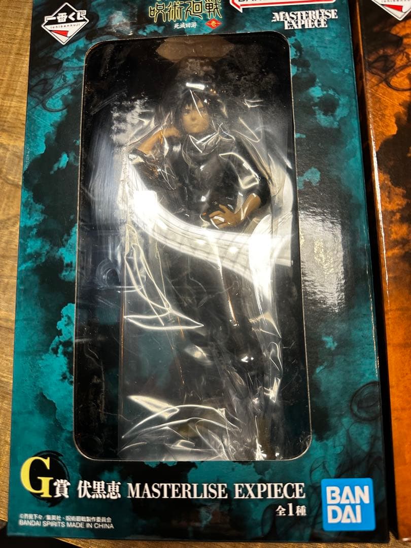 一番くじ 呪術廻戦 死滅回游 壱　F賞　虎杖悠仁　G賞　伏黒恵　2体セット