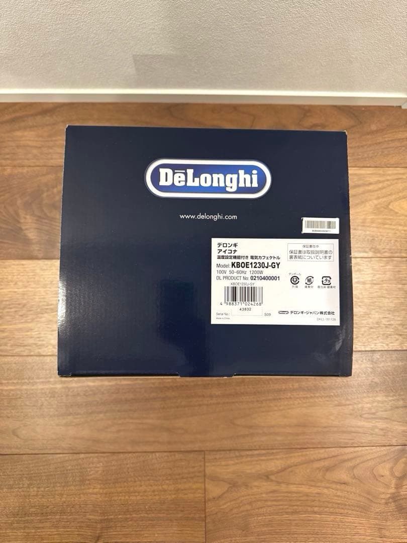 【新品未使用】デロンギ アイコナ 電気カフェケトル 温度設定機能付き