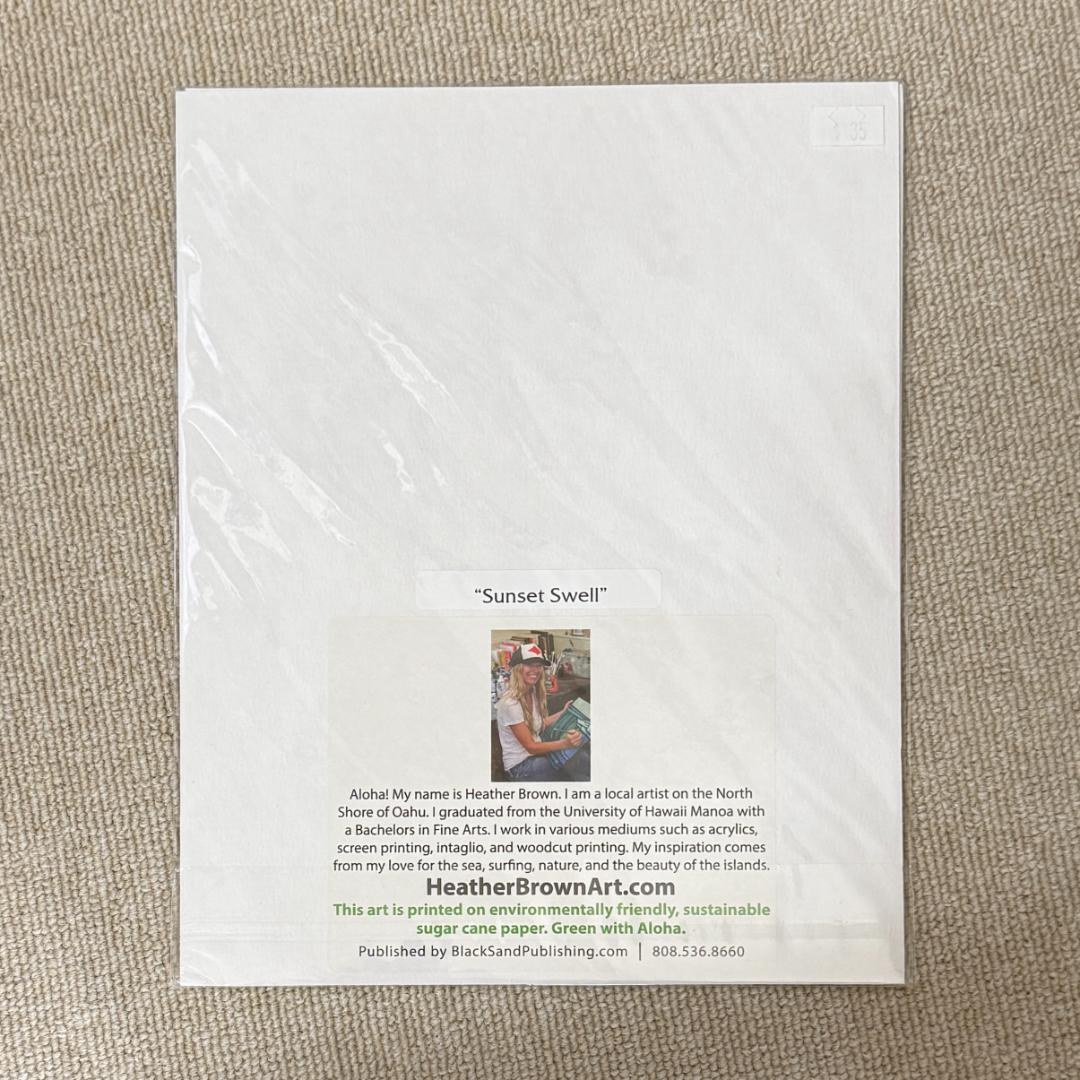 ヘザーブラウンHeather Brown【Sunset Swell】