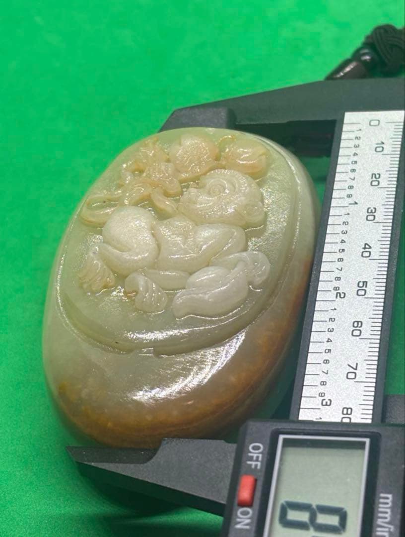 超美品 和田玉 霊猴献瑞 握り玉 ブレスレット 4062