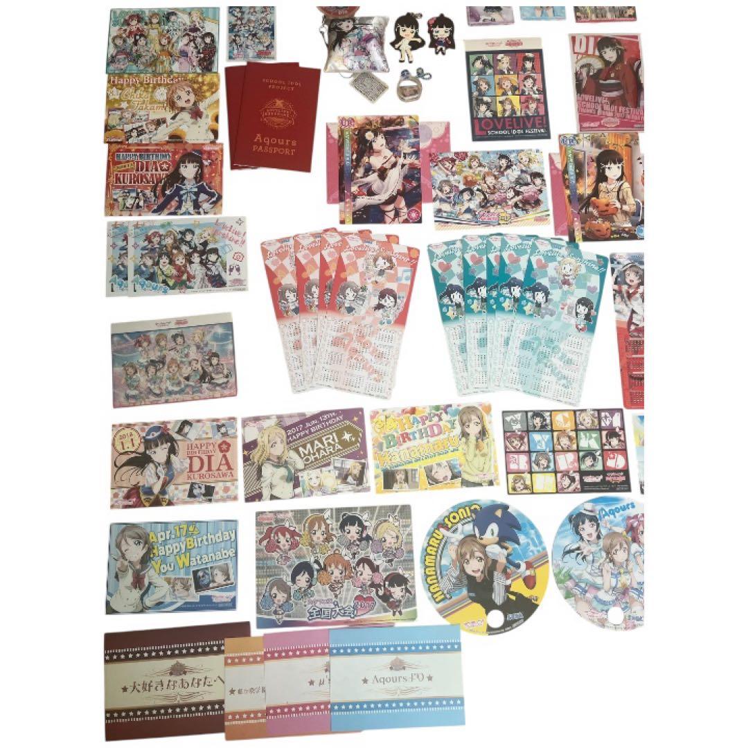 ラブライブサンシャイン グッズ 100点以上まとめ売り 非売品多数