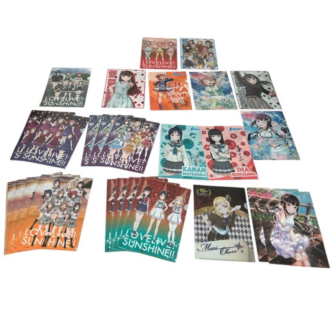 ラブライブサンシャイン グッズ 100点以上まとめ売り 非売品多数