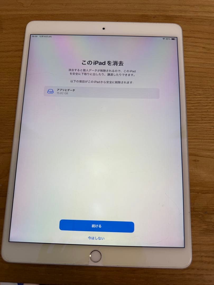 外観美品☆iPadAir3第3世代64GB WIFIモデル　シルバー