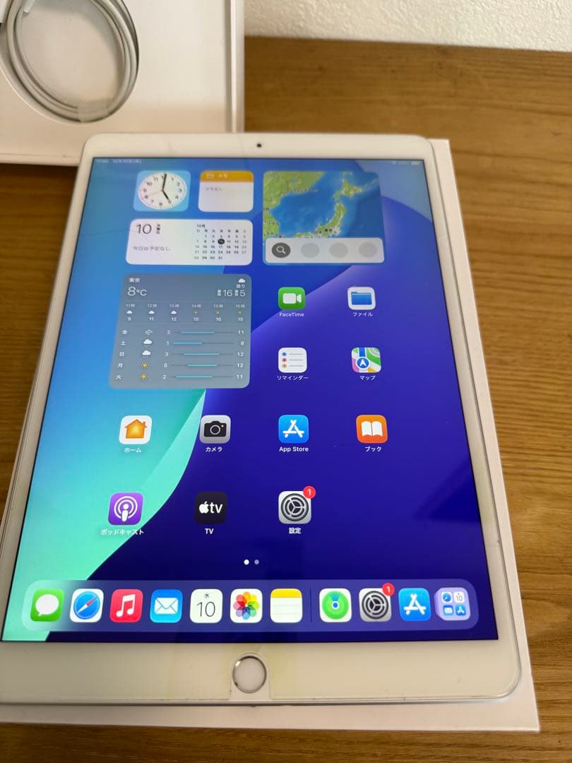 外観美品☆iPadAir3第3世代64GB WIFIモデル　シルバー