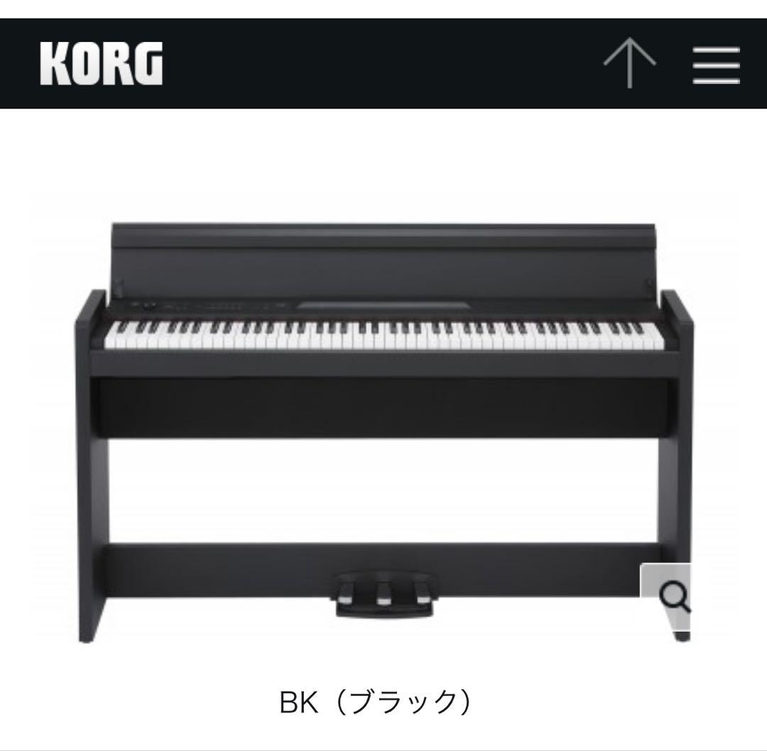 未使用に近い極美品！KORG デジタルピアノ　LP-380ブラック