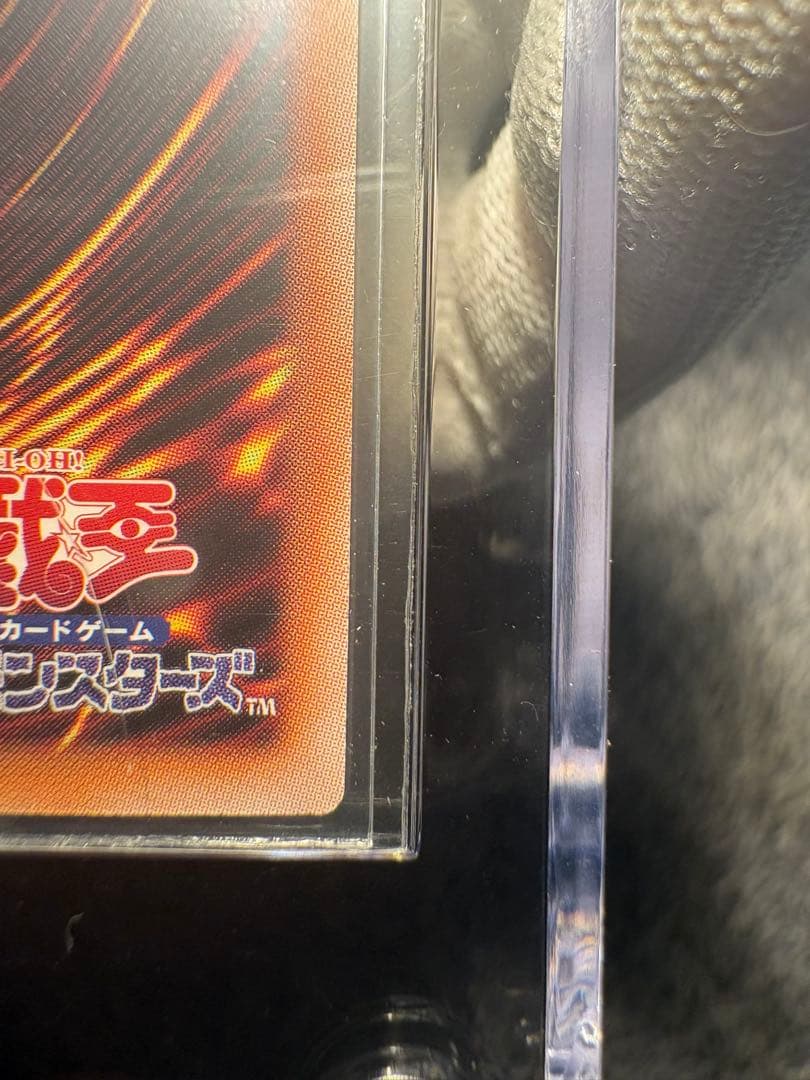 【S】遊戯王 ブラックマジシャン 25th クオシク 極美品