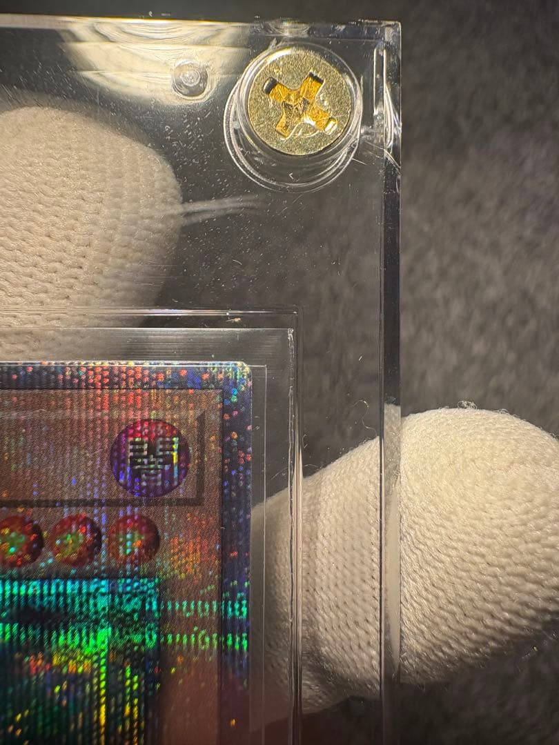 【S】遊戯王 ブラックマジシャン 25th クオシク 極美品